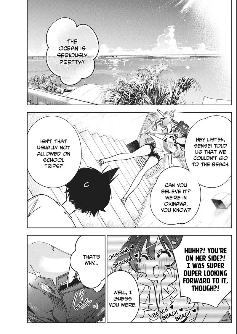 Now That We Draw - Chapter 62 image 11